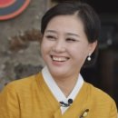 임미경