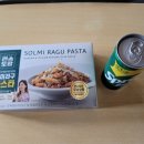 gs25 안성공도점 이미지