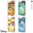 리커버플러스 이미지