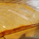 PARIS BAGUETTE Cafe´ 이미지