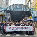 공단시장 이미지