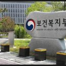 원천요양보호사교육원 이미지