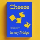 프리지(Fridge) 이미지