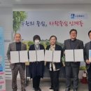 여우천사 이미지