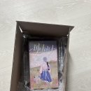 보해분식 | 조선 RTD 순희 막걸리 후기, 가볍고 깔끔하게 바뀐 리뉴얼 막걸리