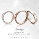 제페토공방 | <공유>민준주얼리 웨딩밴드 계약 후기 💍 미래까지 생각한 결혼반지 선택