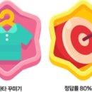 천성초등학교 이미지