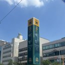 성지빌딩 | [호두까끼형제]방배 수제 디저트 성지 🍰 방배동 맛집 호두까끼형제 프리미엄 파이 솔직 후기