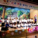 [재능기부 콘서트] 금산군 군북초등학교 이미지