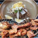 마포 양촌리 화장실 | 응암동 모임하기 좋은곳/정육식당 양촌리