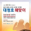 소망미용상사 이미지