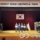 울산광역시 동구보건소 치매안심센터 이미지