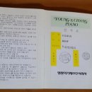 남구-121 이미지