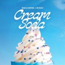 섹시다방 이미지