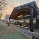 황산로 | 코지하우스 이연복 셰프 콜라보 신메뉴 이용후기 및 추천