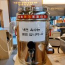 [내돈내산후기] 마산합포구 문화동 갈비탕맛집 &#39;시현면옥&#39;