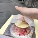 오느른케이크