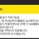 함덕엽집