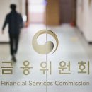 일신회계법인 이미지