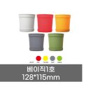 다담따 쇼핑하우