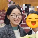 순천향화원