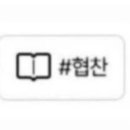 라도헤어 - 북구 비엔날레로 101 | 라도헤어