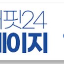 닥터트레이닝 이미지
