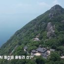 철따라해물 이미지