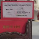 천안왁싱&네일개인의취향뷰티