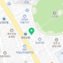동광로1길 32-11 이미지