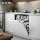 11620-12-71-10 | 삼성 식세기 12인용 AI DW80F71Y1UEW 최저가 73만원 대! 비스포크 대용량 식기세척기