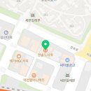부어치킨지축역점 네이버블로그