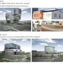 LG전자 평택어린이집 이미지