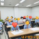 대구명성요양병원 이미지