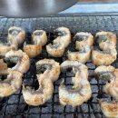 영광수산 장어1번가 이미지