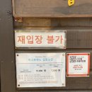 앵두목장 이미지