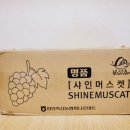 함안축협하나로마트