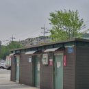 성호공원 화장실 이미지