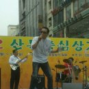 군포상가 이미지