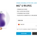 가성비 추천