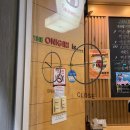 더오니기리신평점 이미지