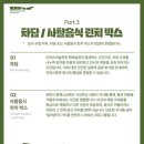 쉼표 - 해운대구 | 쉼표
