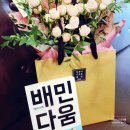 대성워싱