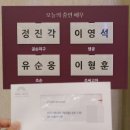 정영컴퍼니 | 연극 조씨고아 복수의 씨앗(2021) 관람 후기, 묵자 says 복수의 악순환을 끊으라