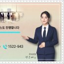 영덕전문장례식장 이미지