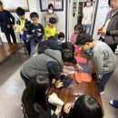 가죽공예교실 이미지