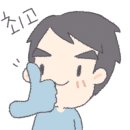 메디모아의원 이미지