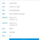 파워디렉터 영상편집 이미지