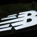 케이디발란스