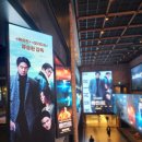 4인4색 | 영화 <휴민트> 후기 정보 4인 4색 케미 짱! 박정민 또 반했잖아